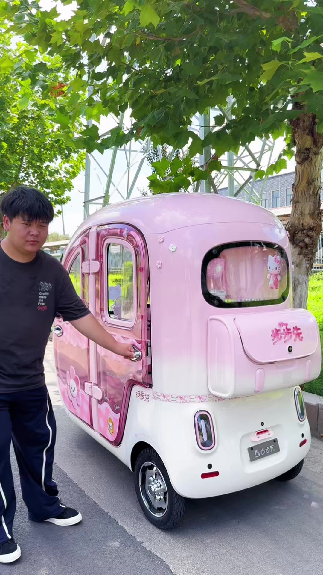 @BOSN_Electric_Tricycles