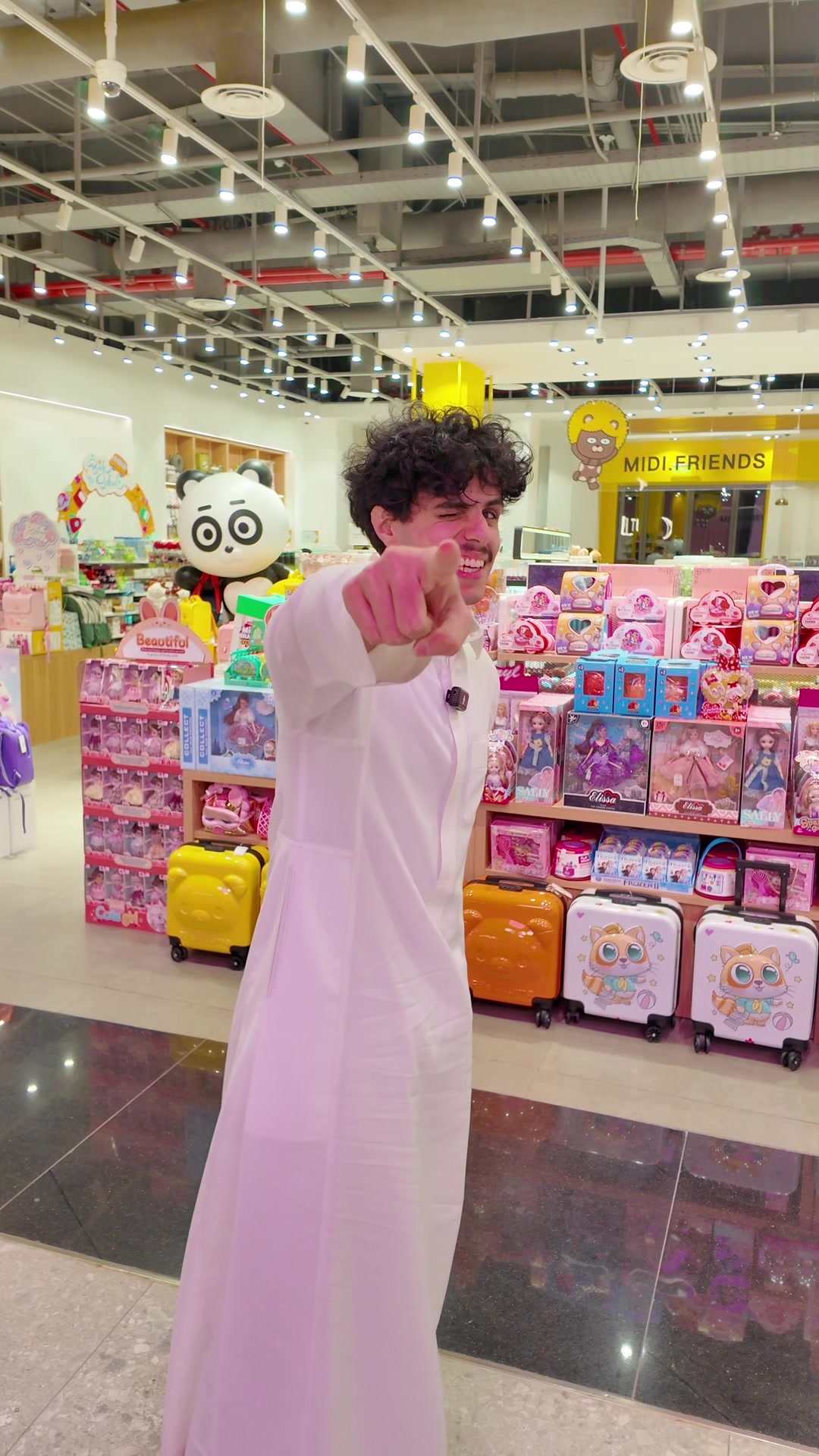 @بدر القحطاني