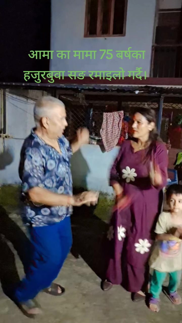 @sirjanamalla40