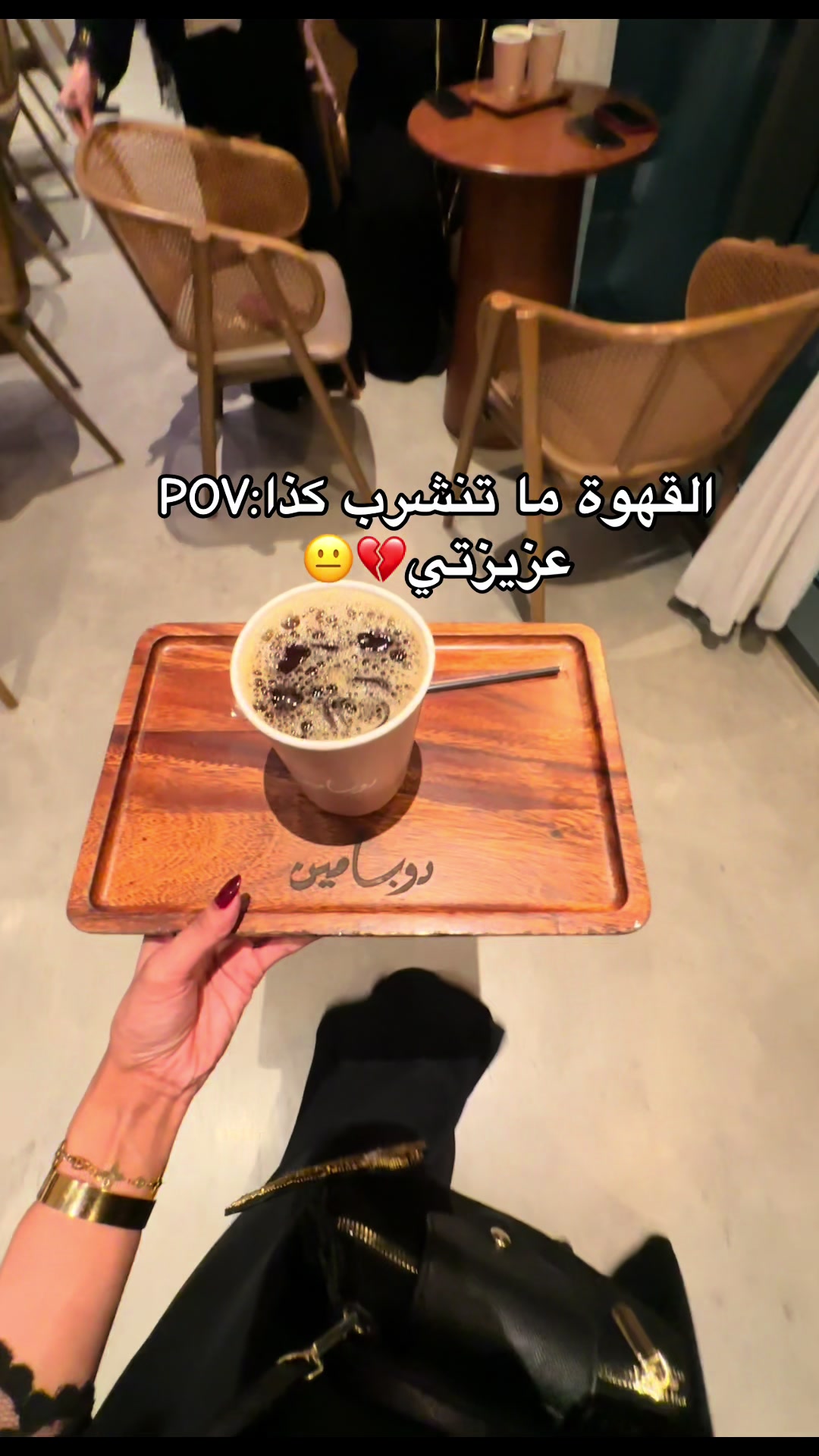 @بلوقر جده | أفراح 🐆