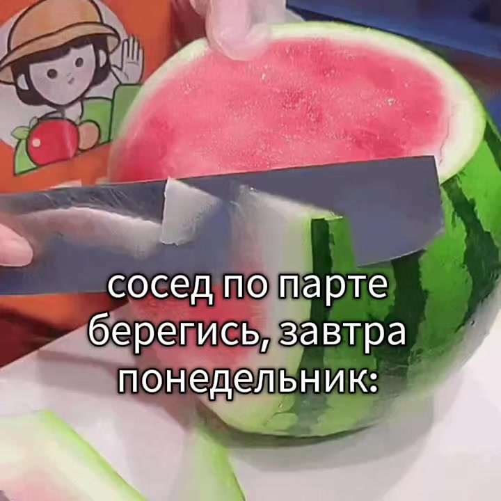 @shiki.void