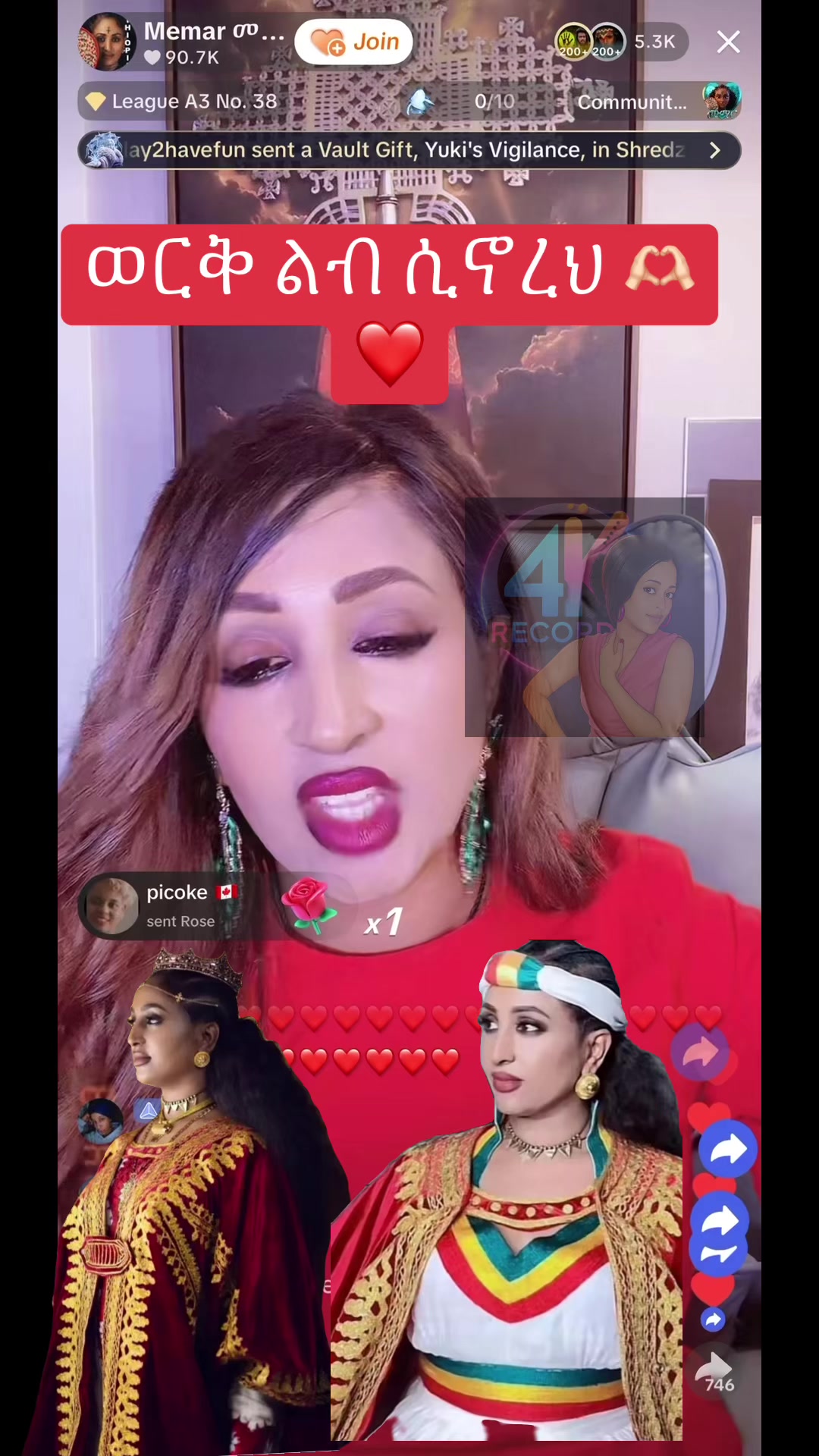 @አራት ኪሎ record 🔆 🤰🏽