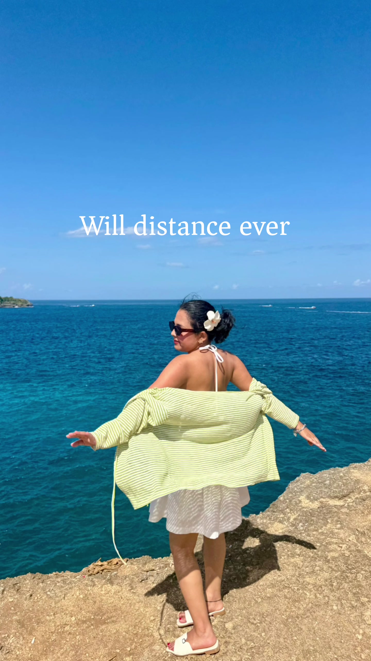 @सनम