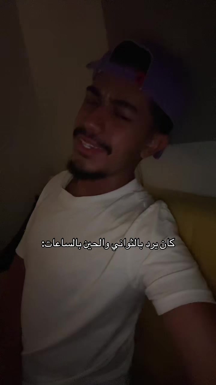 @Riyadh Al-Tamimi