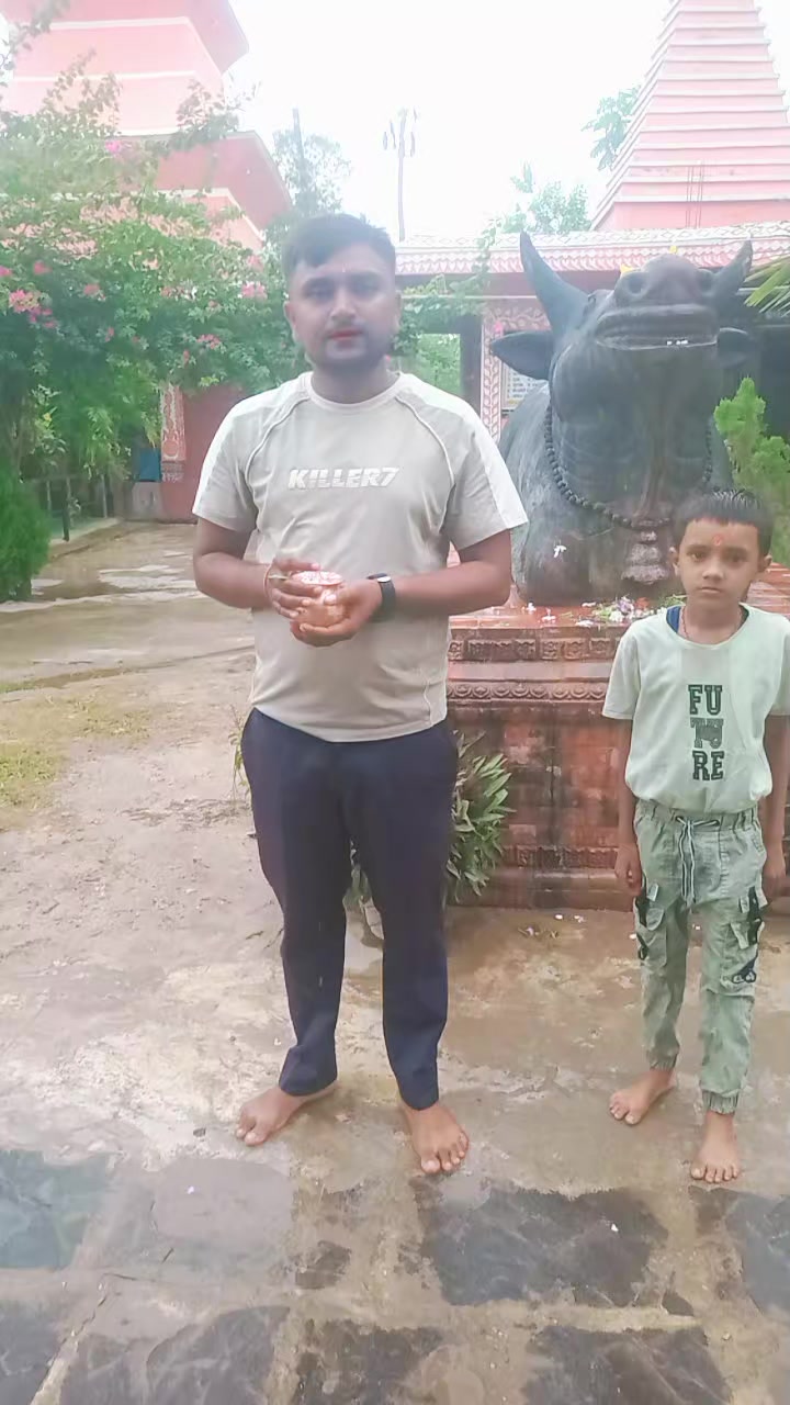 @Anish thakur