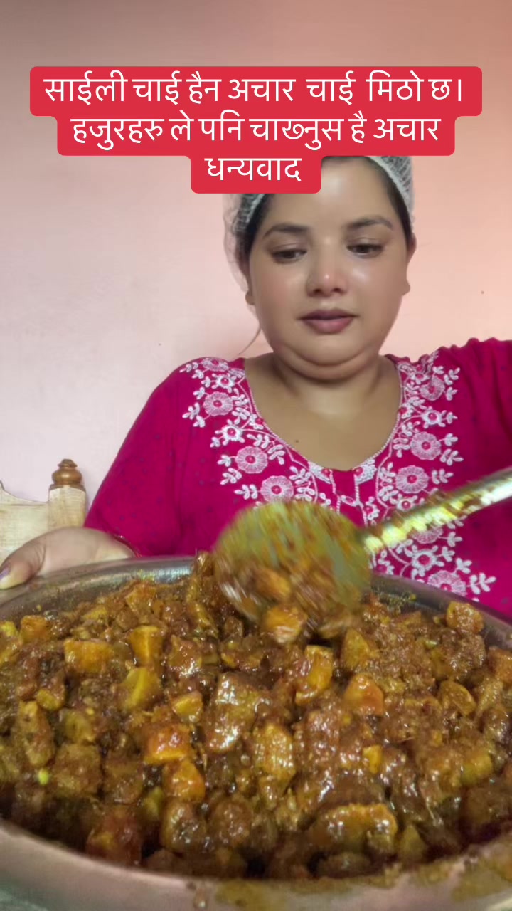 @Puspa Ko Organic Aachar