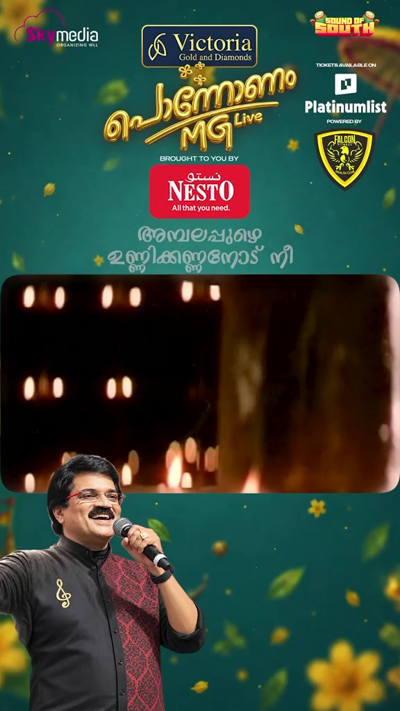 @Neethu