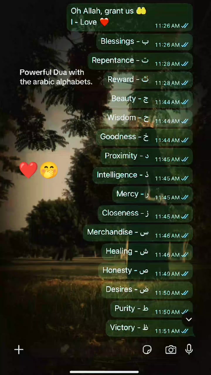 @تعلم ثم تكلم🥰
