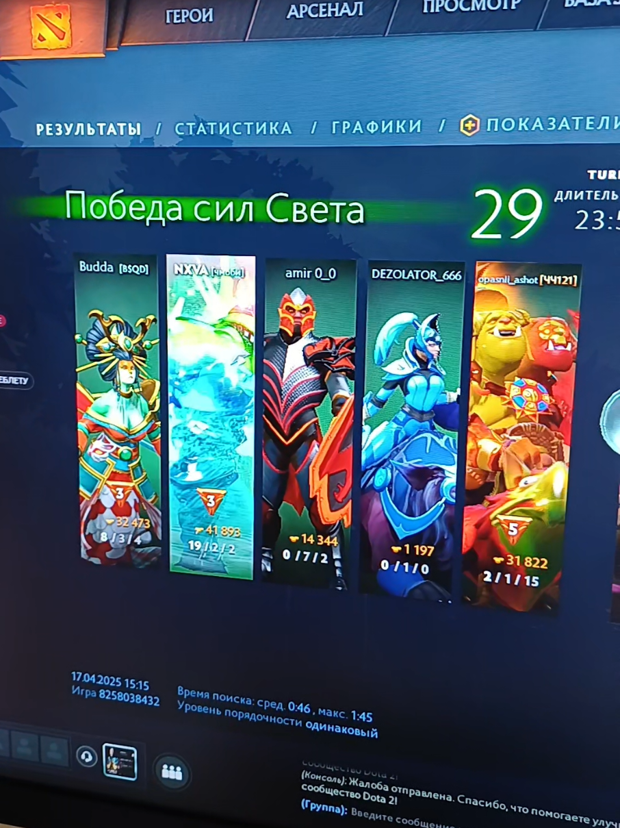 @NXVA