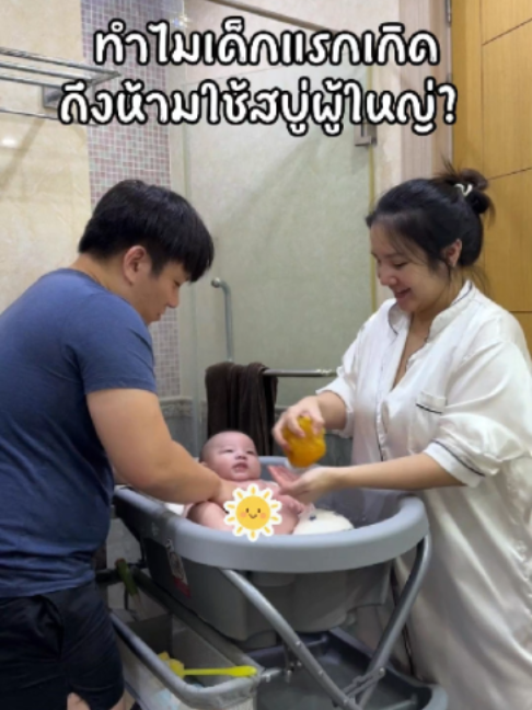 @Ploy Pris สะใภ้สิงคโปร์ 🇸🇬
