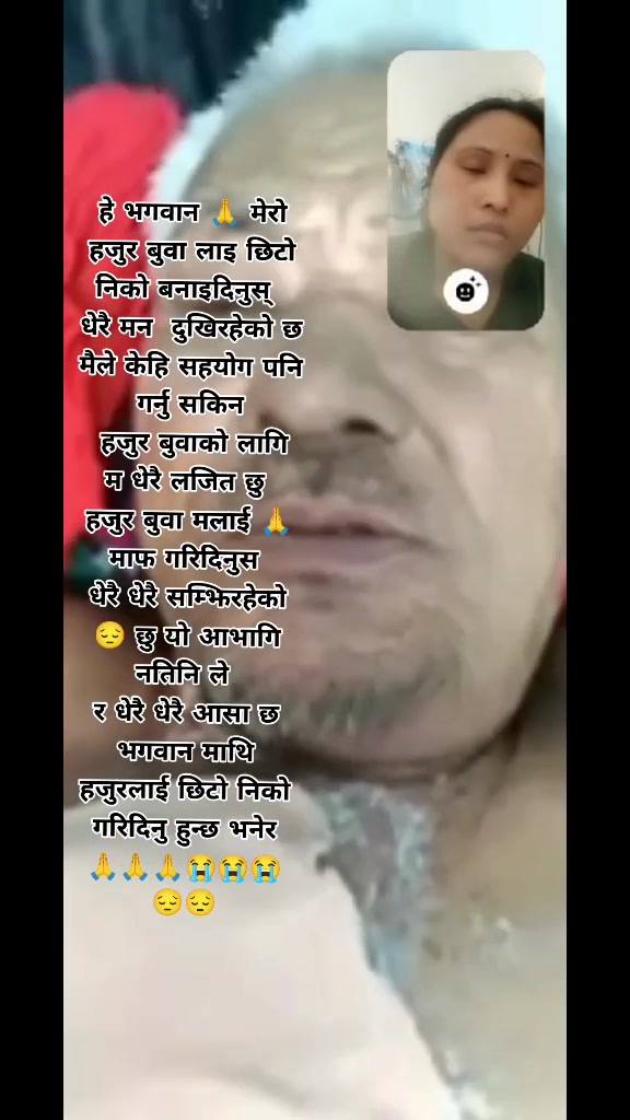 @Tamangni dong sya😌🇳🇵🇦🇪