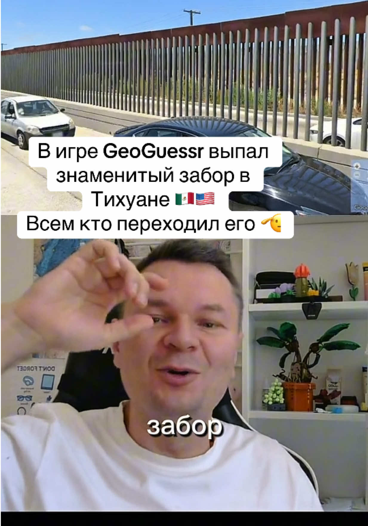@SlavaUSA