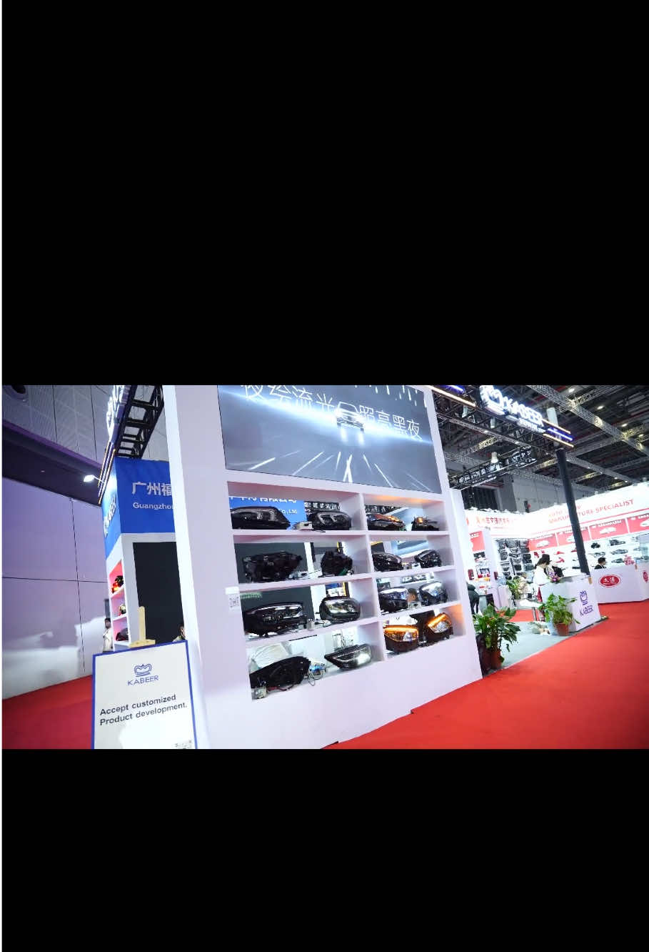@Kabeer headlights factory