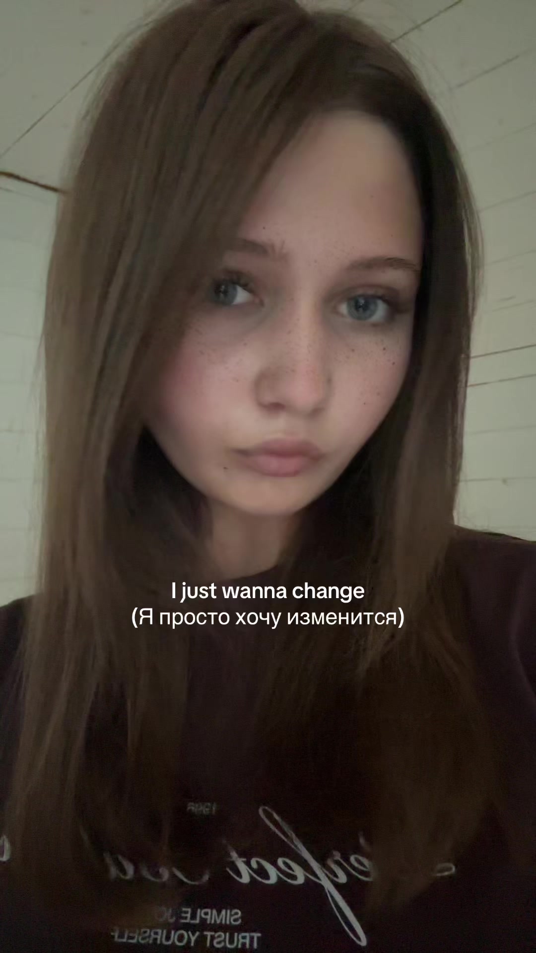 @Милая Трикси