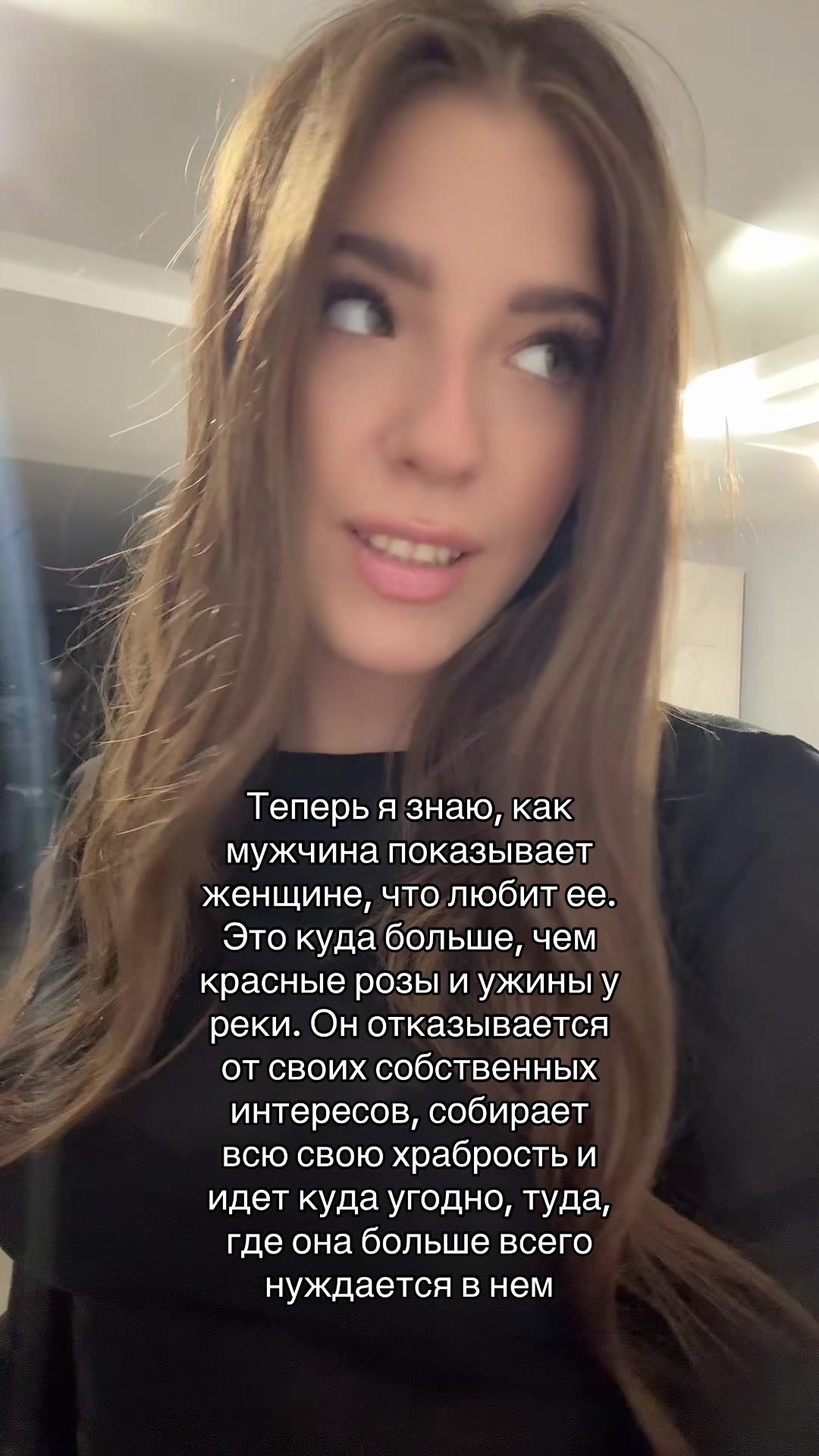 @скайла