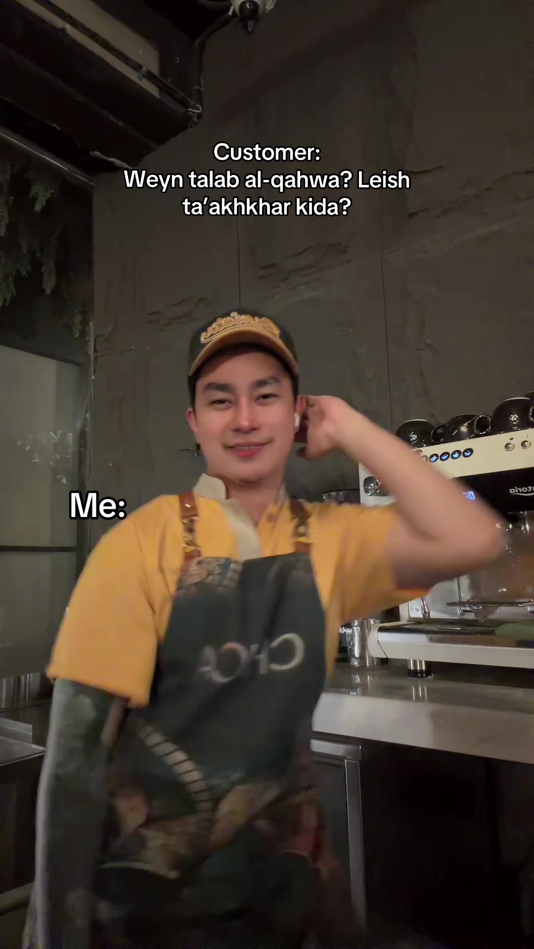 @Barista_adie