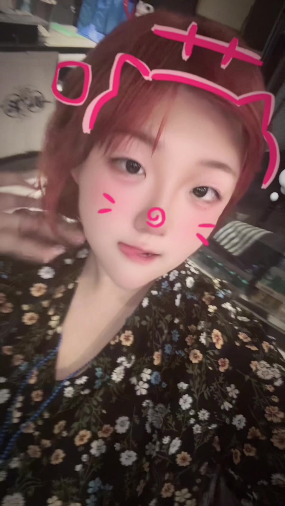 @투톤머리