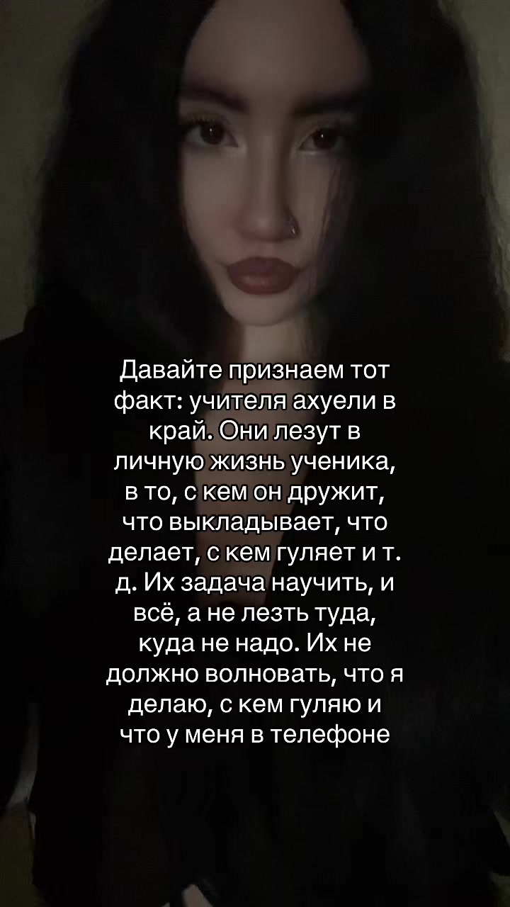 @камилла богоподобная