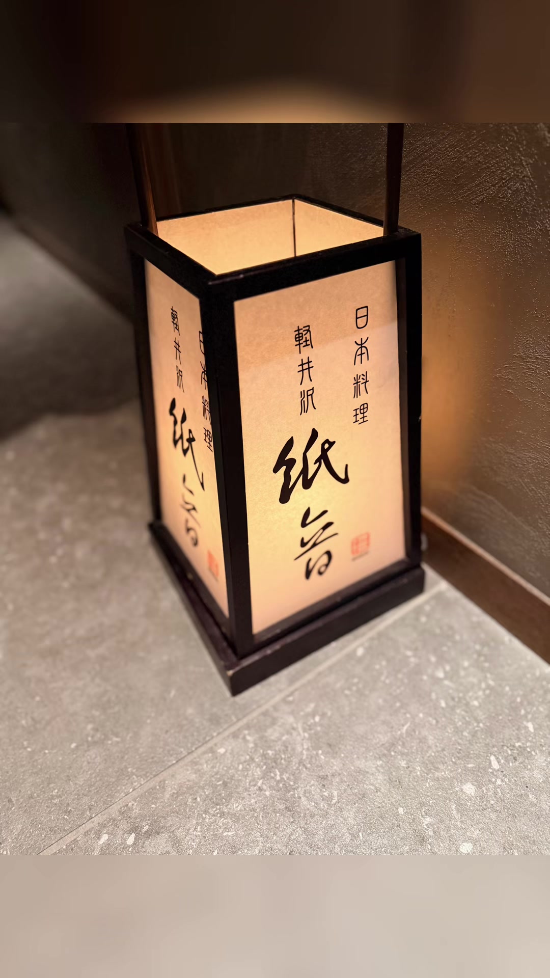 @Seijiomori