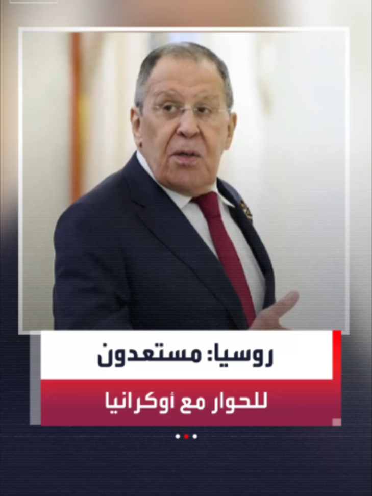 @العربية
