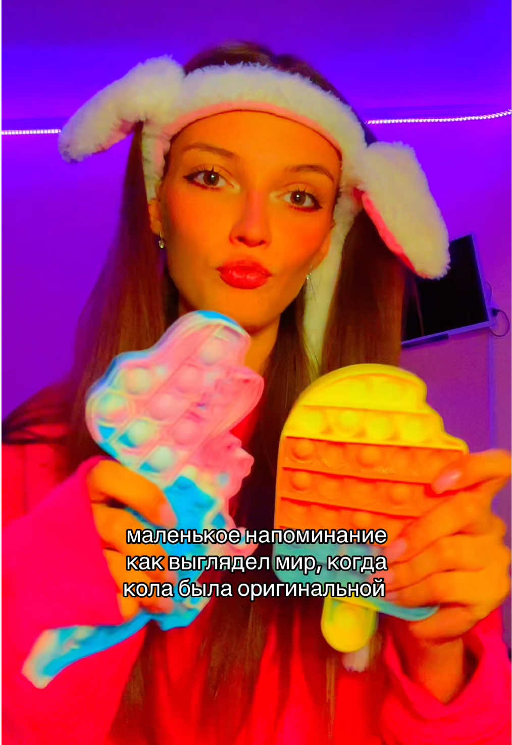 @тгк:poliskrr