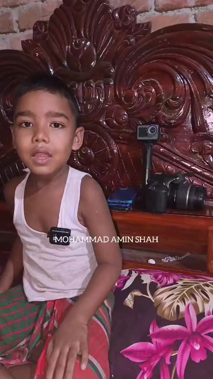 @AMIN SHAH BROTHER'S