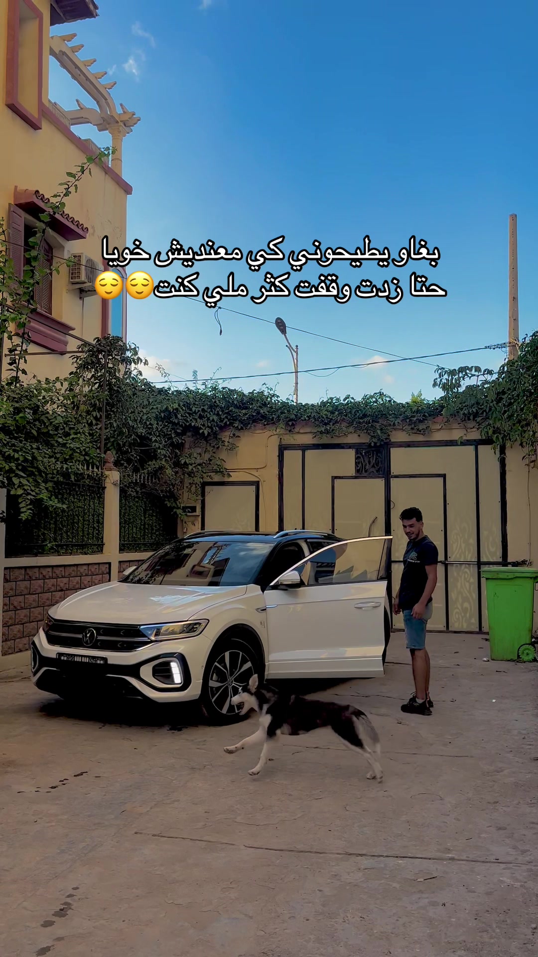 @Adiiimoow.mk7
