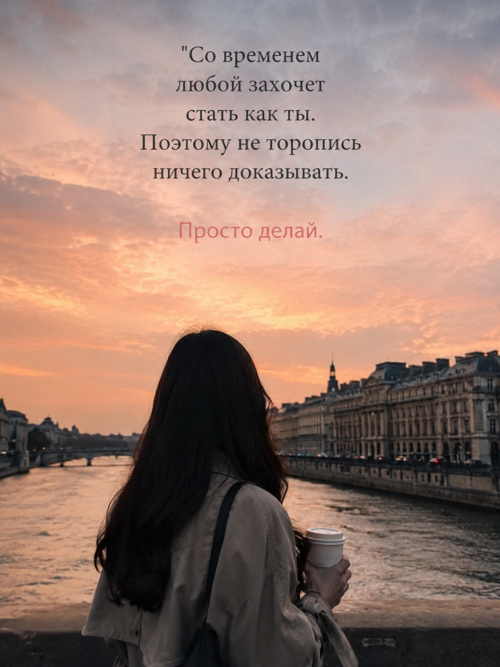 @𝗡𝗔𝗠𝗘 ✦ 𝗔𝗥𝗧
