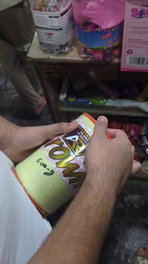 @𝑈𝑠𝑚𝑎𝑛_𝑀𝑢𝑔ℎ𝑎𝑙🥷