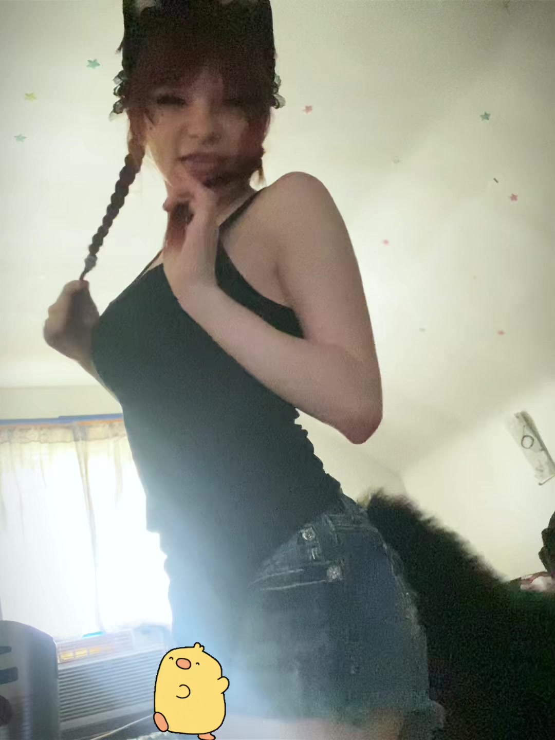 @ivy⋆˚🐾˖°