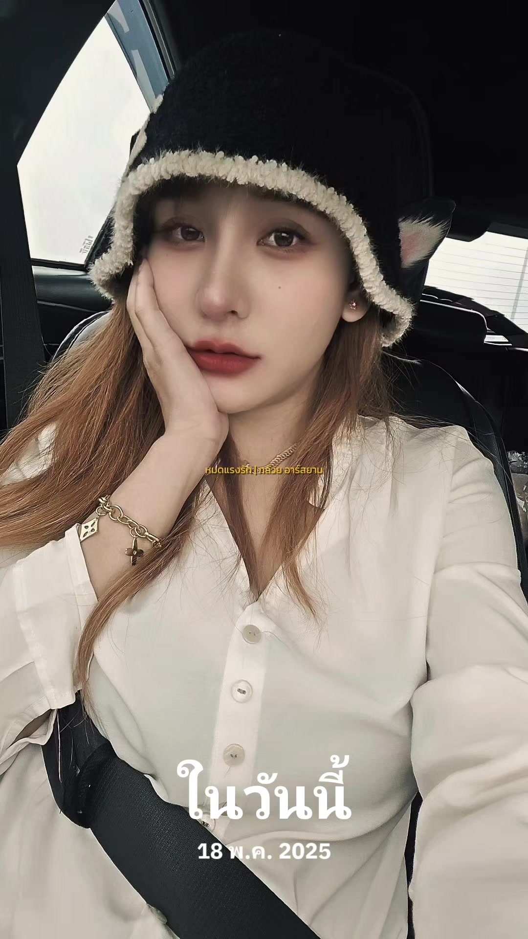 @คุณหนู ออมมี่