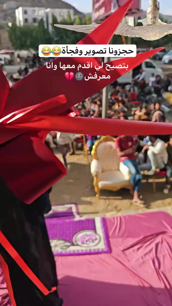 @𖤍᭄:الملك𓄂،͜͡🏴&zwj;☠𝓢࿐