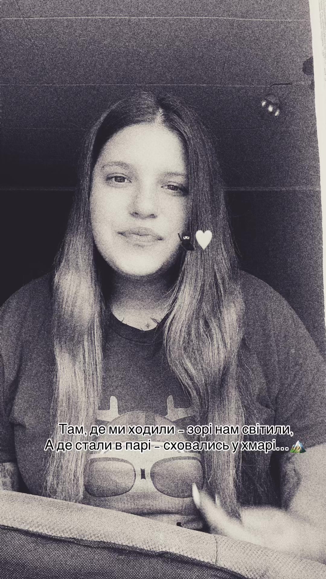 @T💫❤️🩹