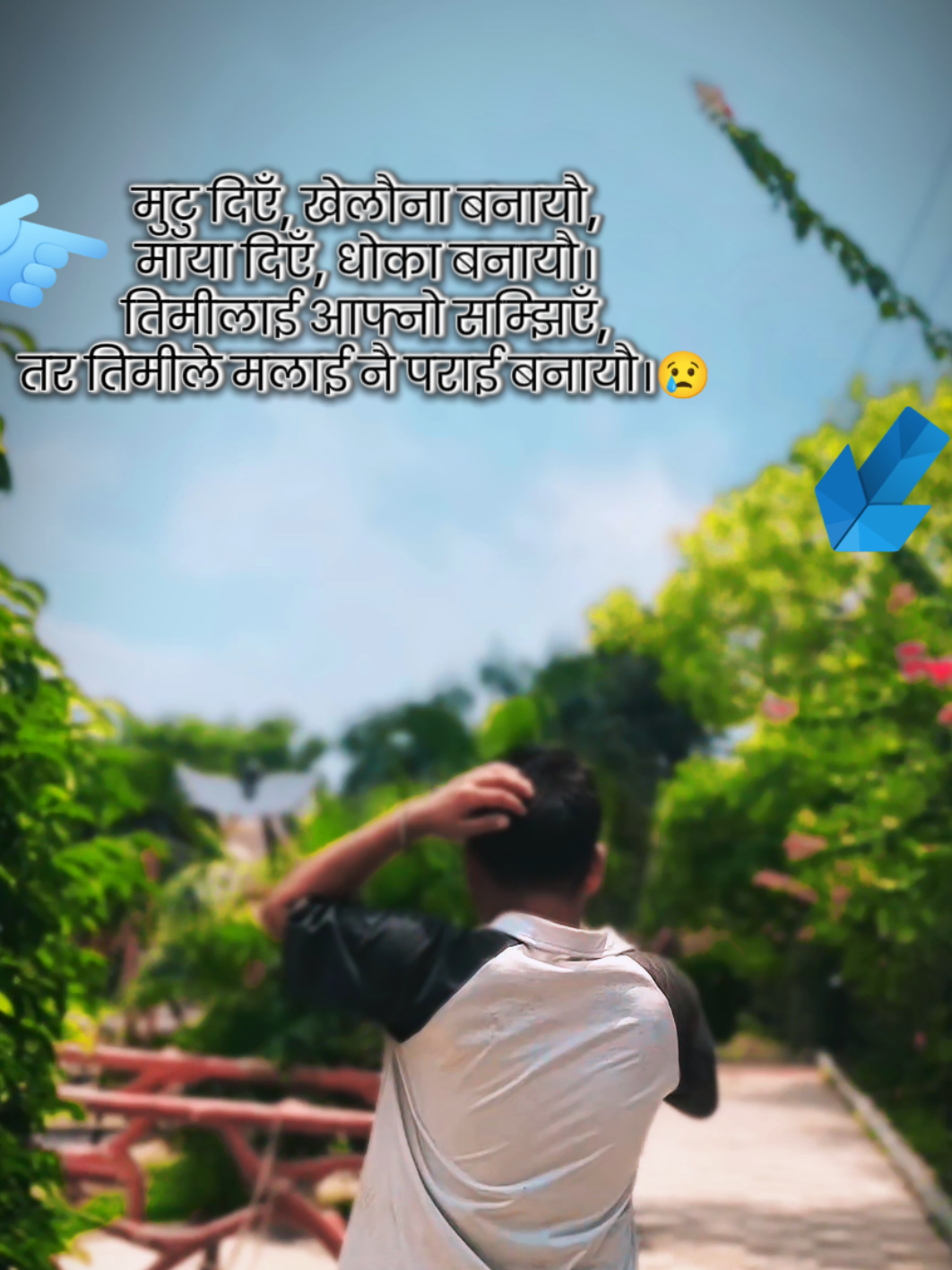 @ susil babu 