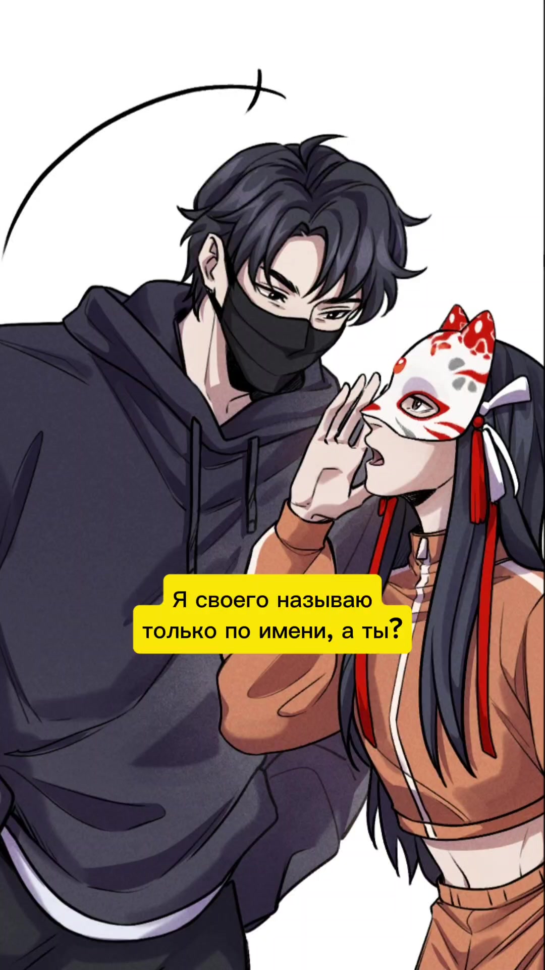 @Люцида Аквила