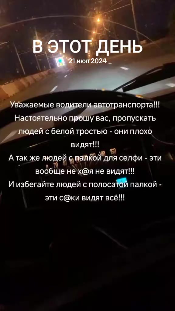@🍷ReginaGolubova🍷