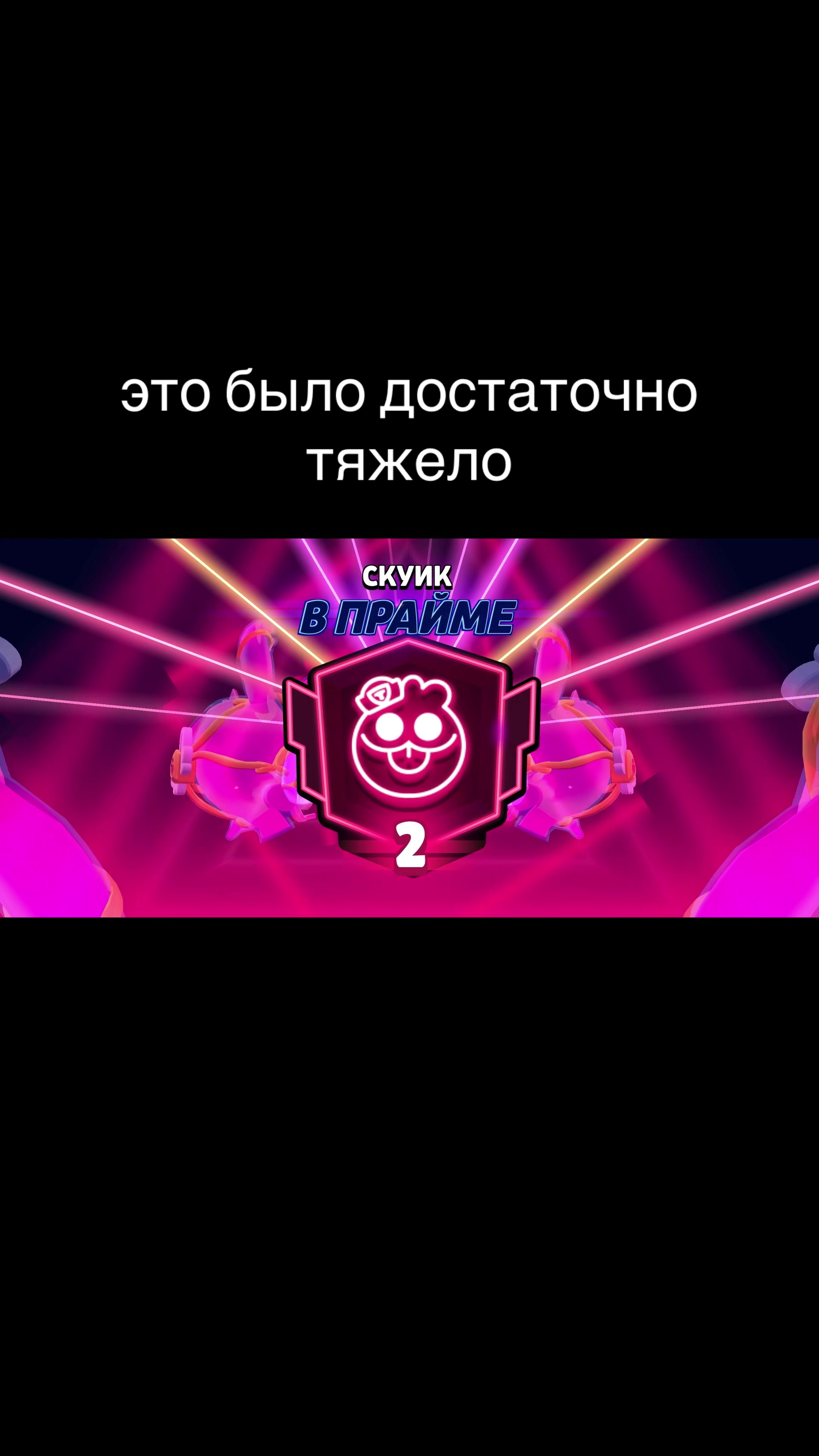 @ThirdRater