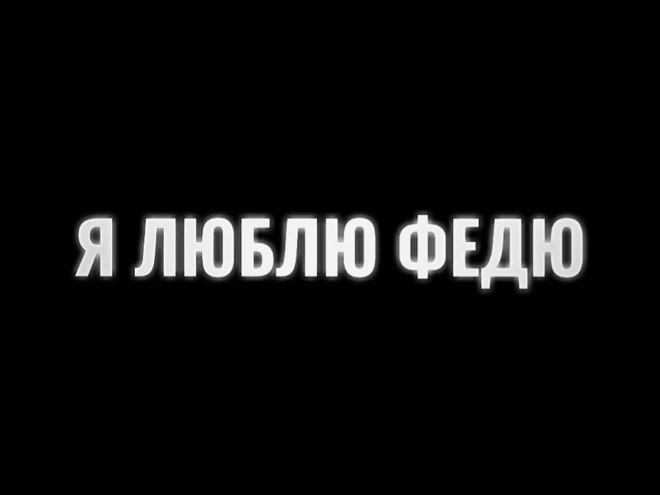 @АРХИВ