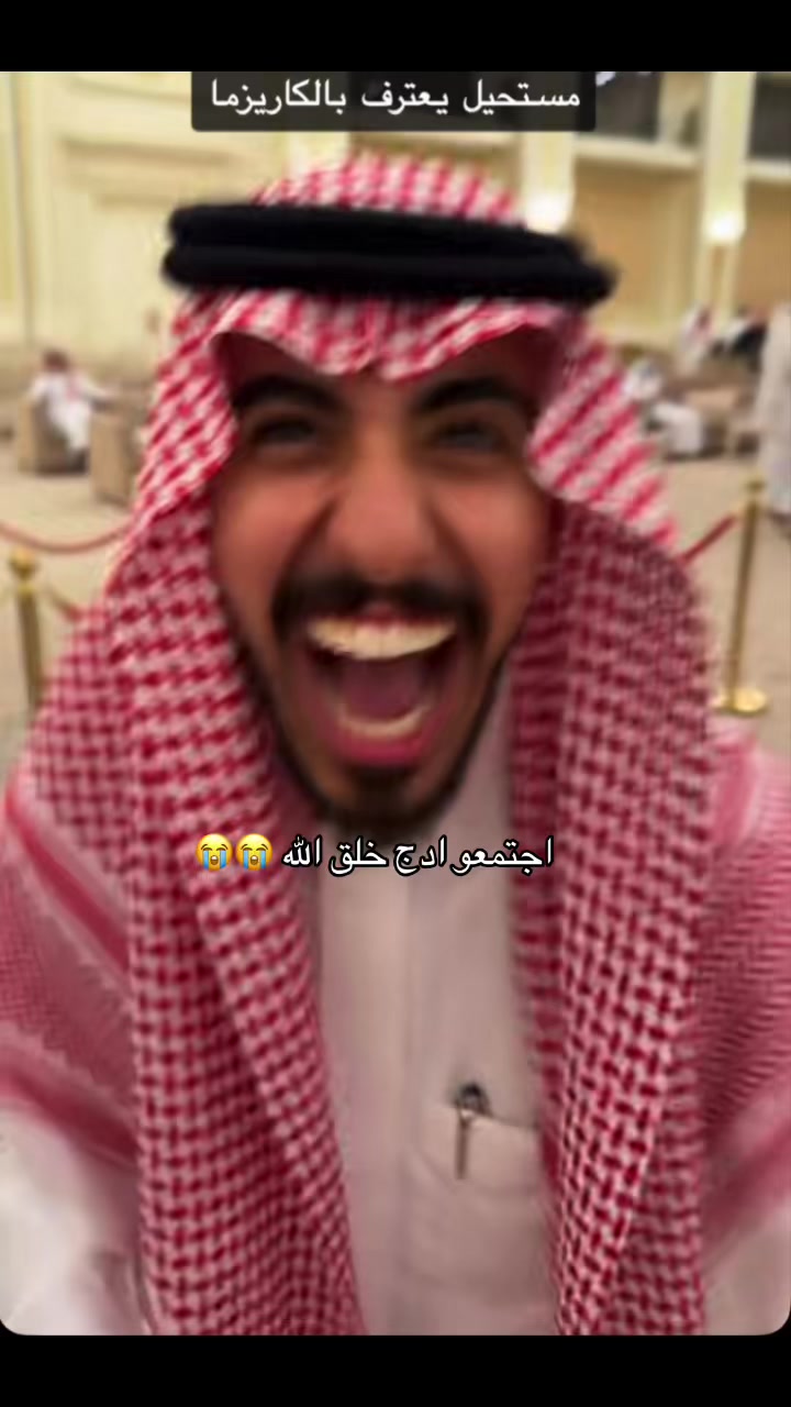 @أميره