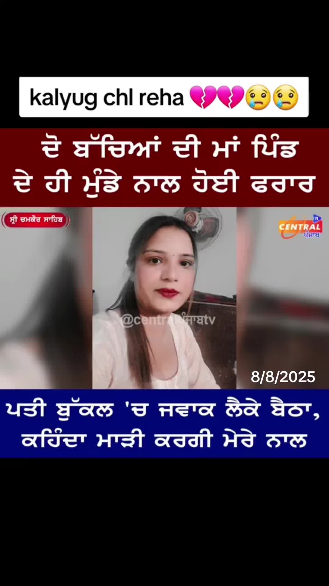 @JindJaaN