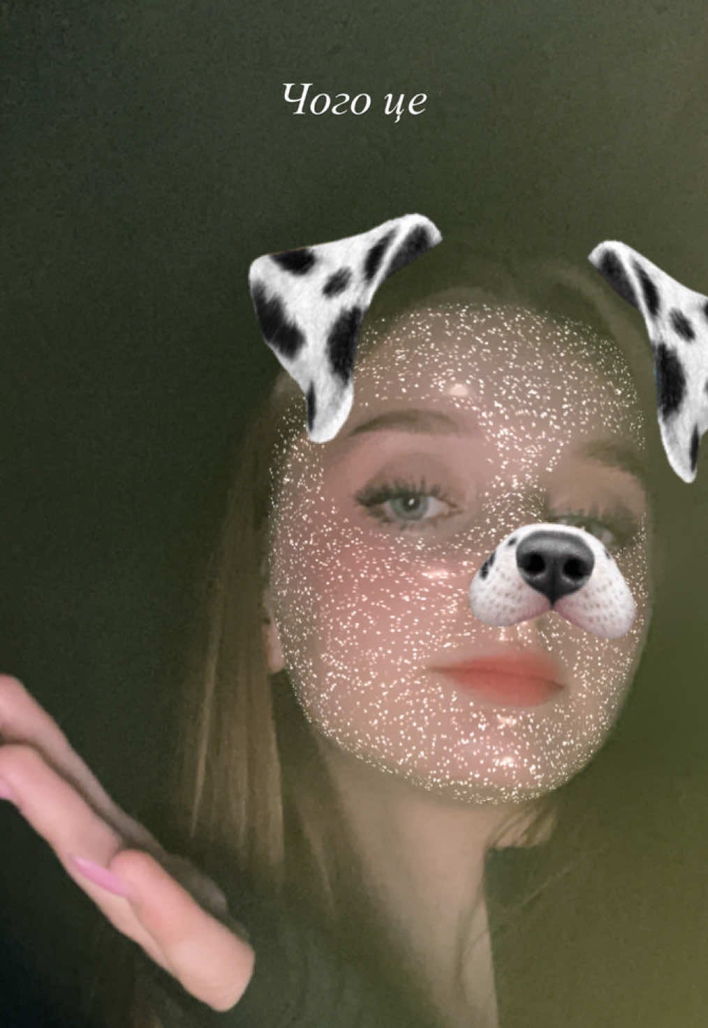 @Ді
