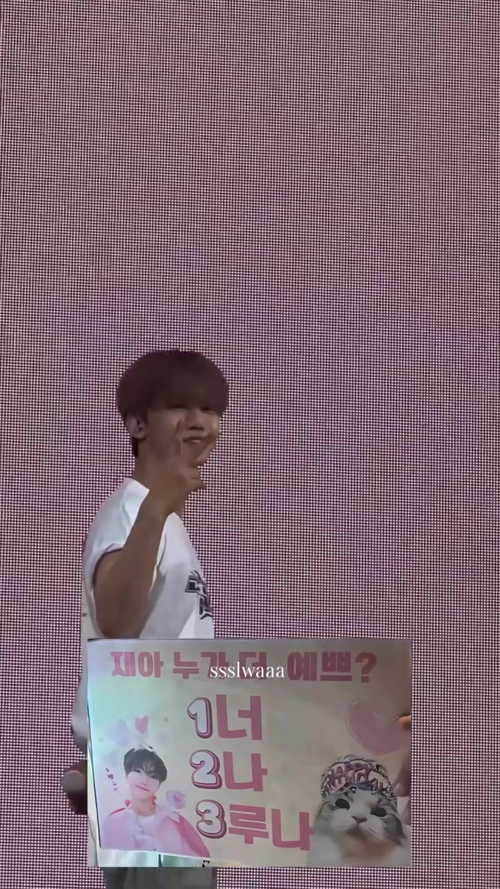 @nana