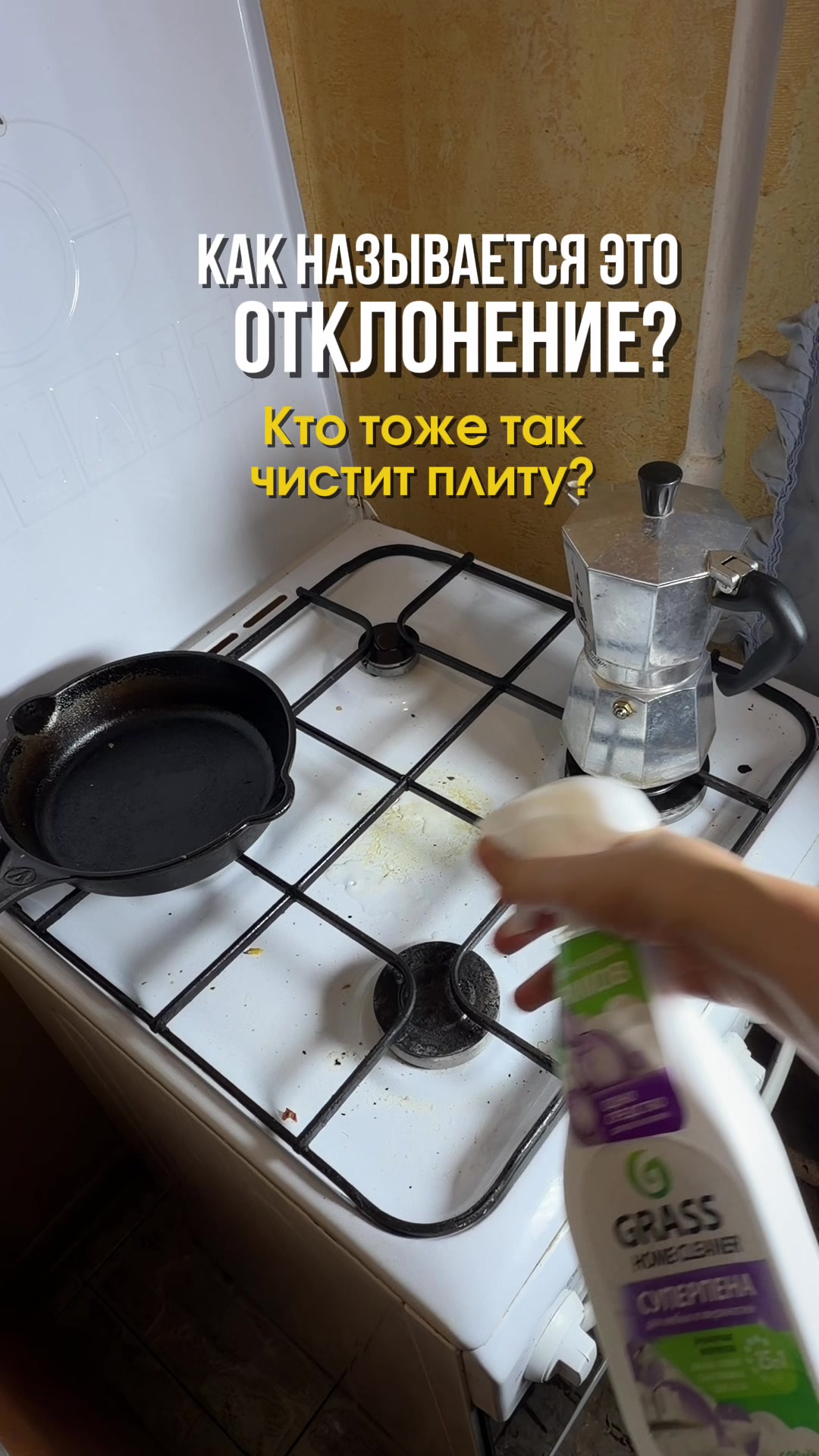 @eva_chistulya
