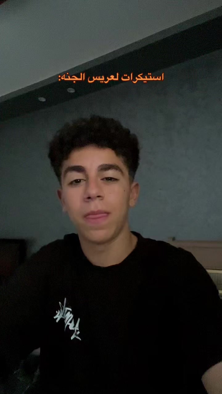 @﮼لينجو🍜