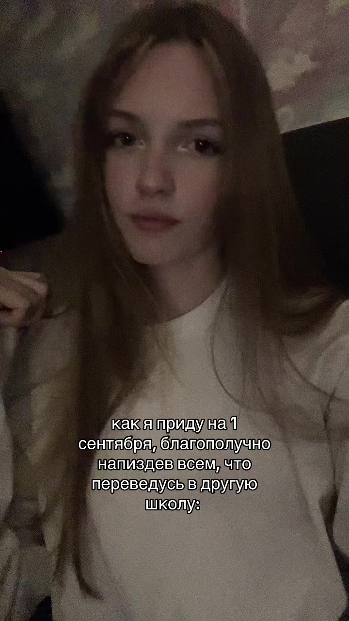 @лаваш
