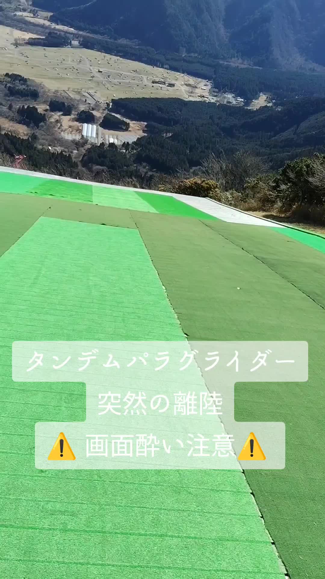 @おみちシンプル🐦