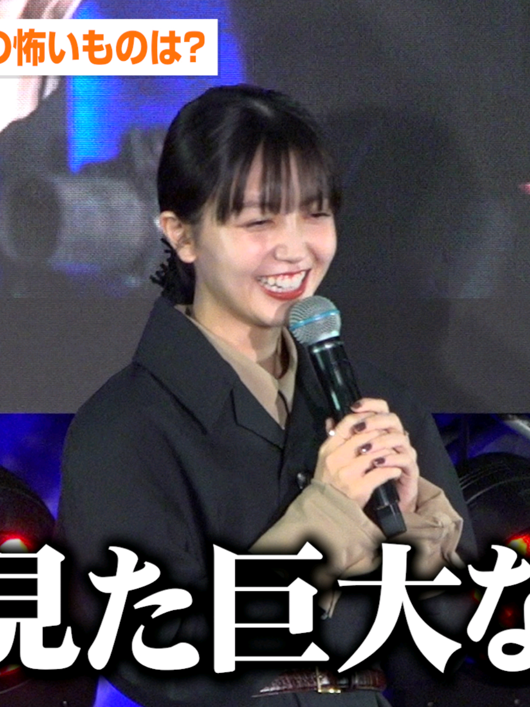 @ヒッグス