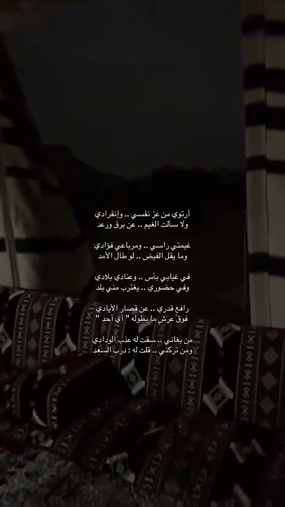 @أثر❣️.