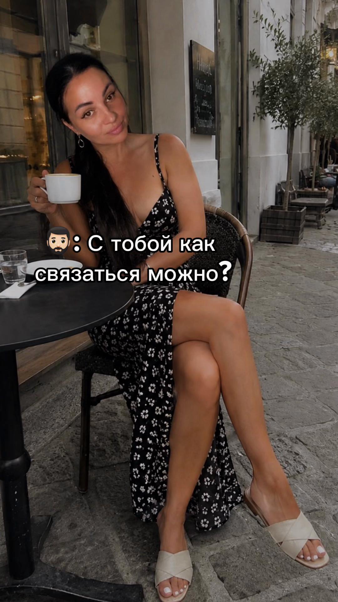 @💵Annika еще та sterv@💵