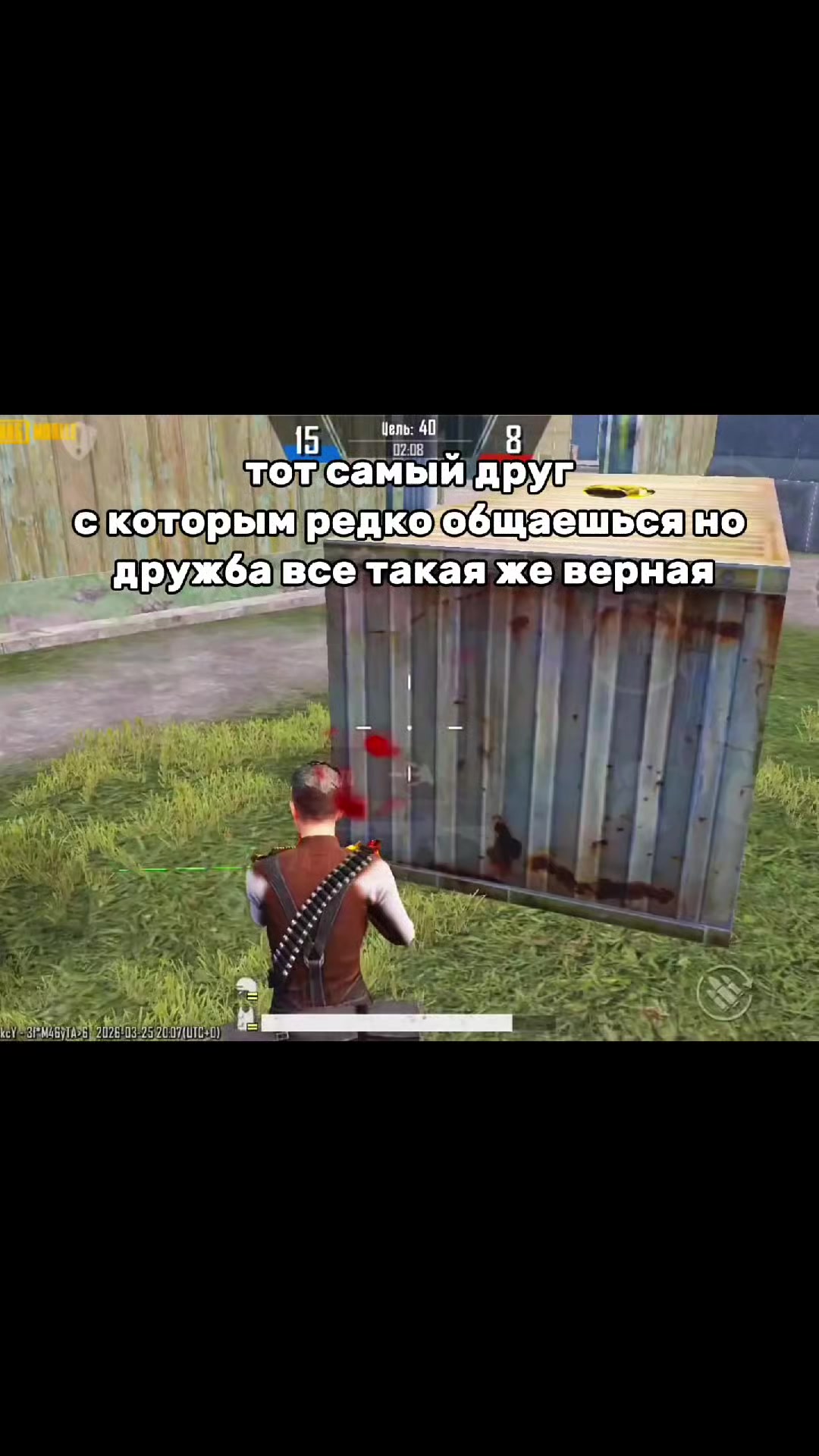 @nevostorg